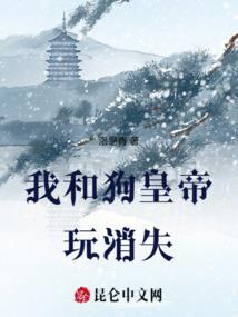 暗之杀手