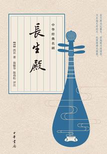 灵斗师