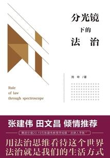笑我一世倾城繁华