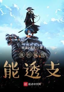 再见进化