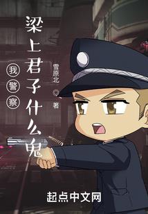 混沌漫步