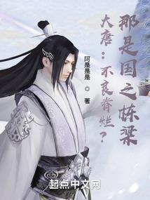 何时以归山