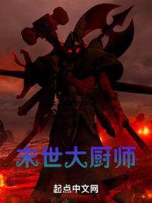天坑邀请