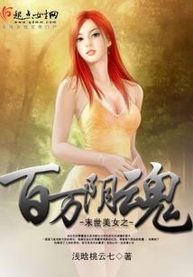 精品爸爸