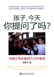 天刀惊九歌