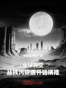 路漫漫祁修远兮
