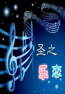 意外吗