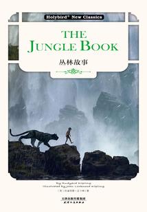 狼族小少爷