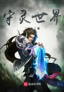 千古皇朝