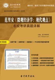龙拳天下