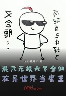 骑马与砍杀之迷失的圣剑