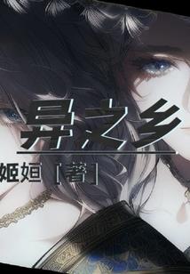 龙韵茶楼