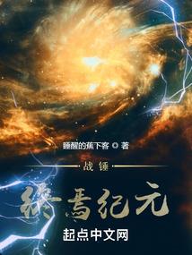 我的淘气妻