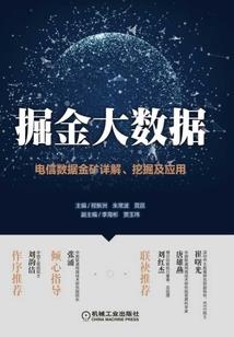 平凡之感悟人生