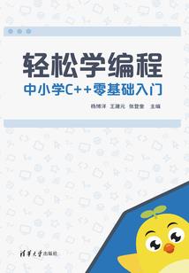 凤女！本皇要定了