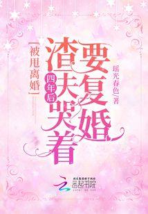 弑神亡灵