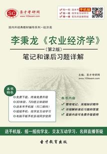 茉莉树下的幸福