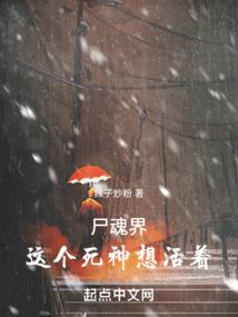 半痕
