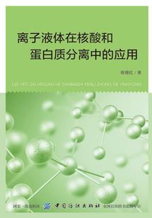 带着天刀去异界