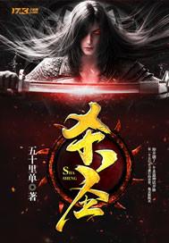 叶罗丽精灵梦第六季之him
