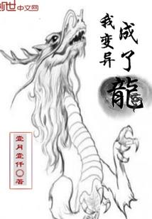 总裁老公，抱一抱