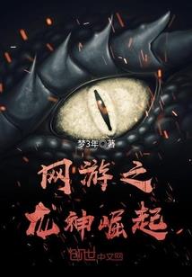 狩猎·生活