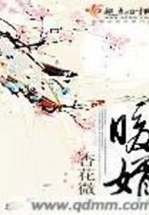 大叔归来