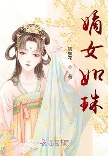 都市之特战兵王