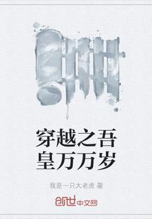 从仙界重生都市