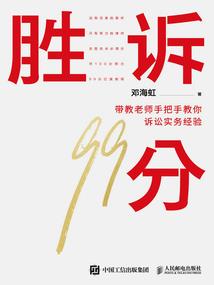 呆萌红娘遇上爱