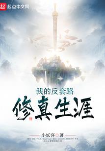 湮雨笑傲