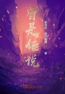重生利物浦