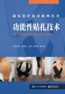 方少的小娇妻