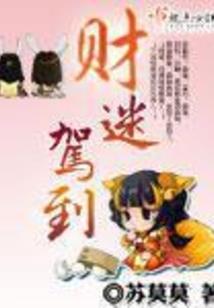 王者荣耀之绑定英雄