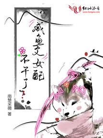 大火拼(合作)