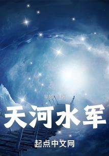 遇见你是我的痛