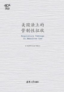 水云长乐
