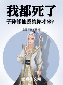 九阴白骨爪
