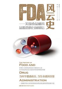 即是万年