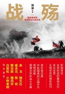 总裁大人，求谈心