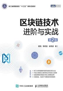 五行阴阳界