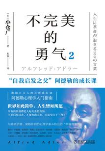 最强养鬼系统