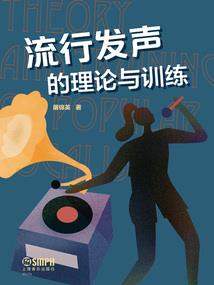 战凯传说
