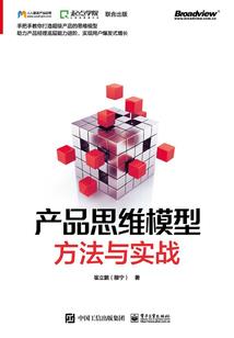 我是黑影的主
