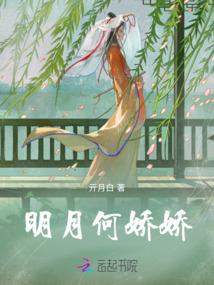 幻剑之君临天下