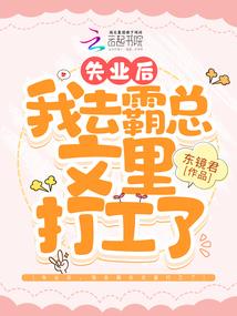 负面值系统