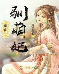 二十四封信