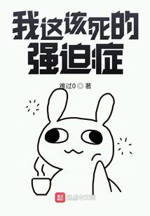 星惶