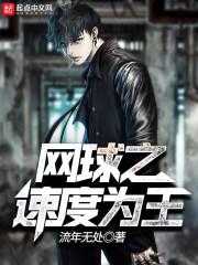 大学生当群演，两下放倒功夫巨星