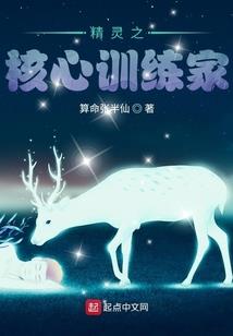 神在哭泣